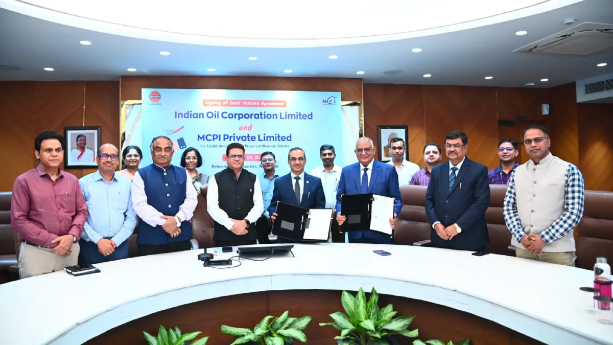 MCPI and IOCL Sign JV Agreement for ₹5,000 Crore Polyester Yarn Facility in Odisha